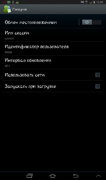 com.androzic.locationbug