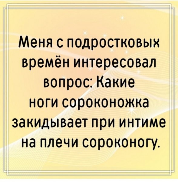 IMG 20251226 210825