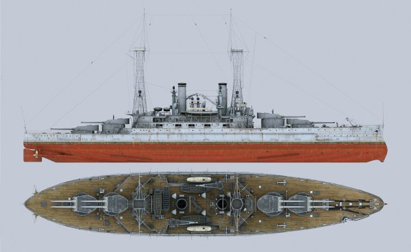 IMG viter59 USS Michigan