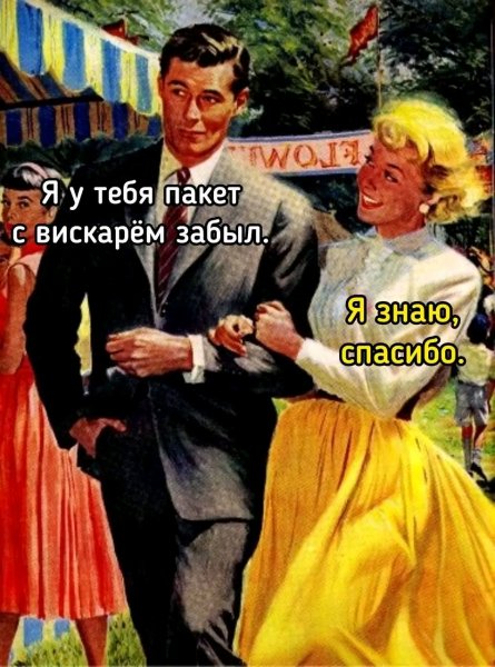 file_103538891