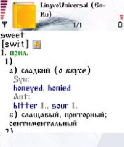 abbyy lingvo s60 v3 v.0.51