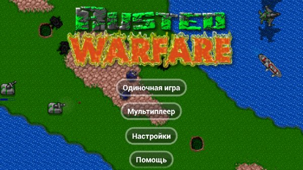 Rusted Warfare Rus by Sephiroth