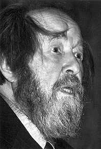 Солженицын Прощание с мифом