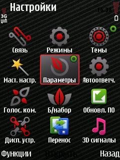 Black red