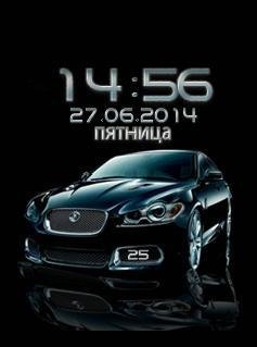 Тачка Флэш 2.0