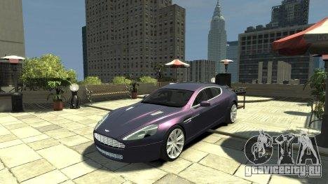 aston-martin-rapide-2010