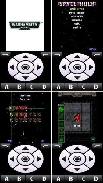 Space.Hulk.270x360rus