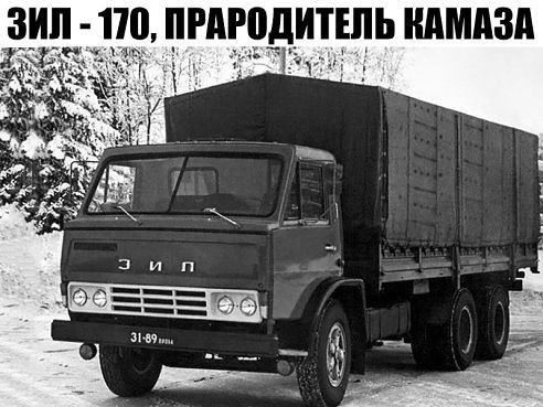 file_90928654