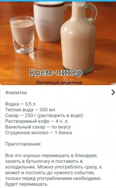 E1728e4440290c67f4ce806f94b34a09