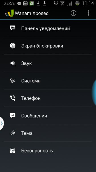 Wanam Xposed v3.2.1