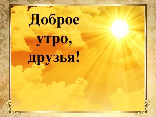 IMG 20181123 151642