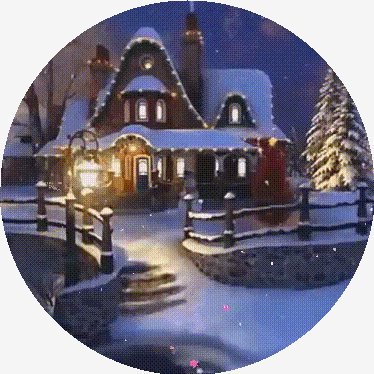 НГ 2018