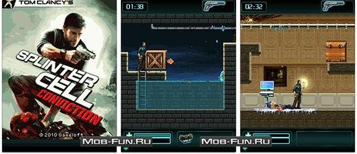 Splinter Sell Sonviction RUS SE 240x320