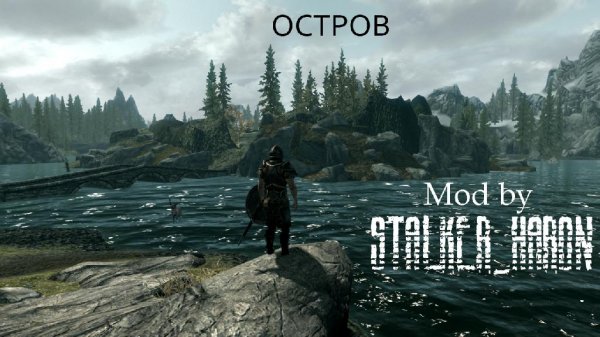 Ostrov