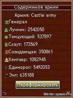 twwk2824160154