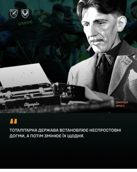 FB IMG 1754814440049