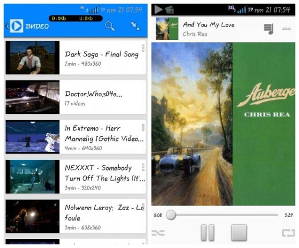 Ultimate Media Player 1.0.6