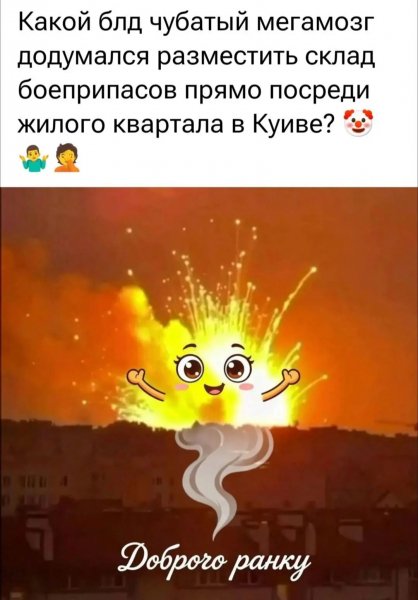 IMG 20260707 154511