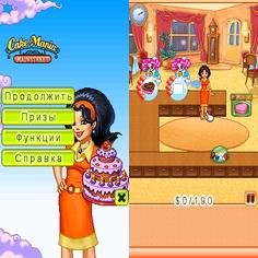 Cake Mania Main Street 240x320 touch RUS