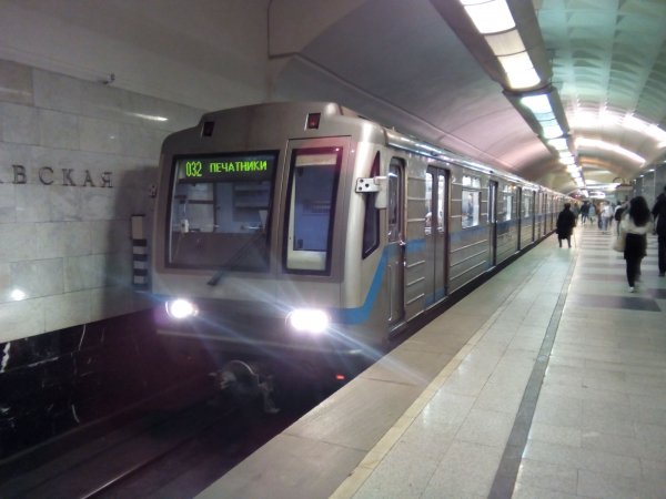 Bratislavskaya station (April 2018)