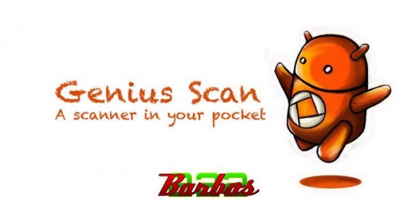 Genius Scan+ - PDF Scanner v2.0.1