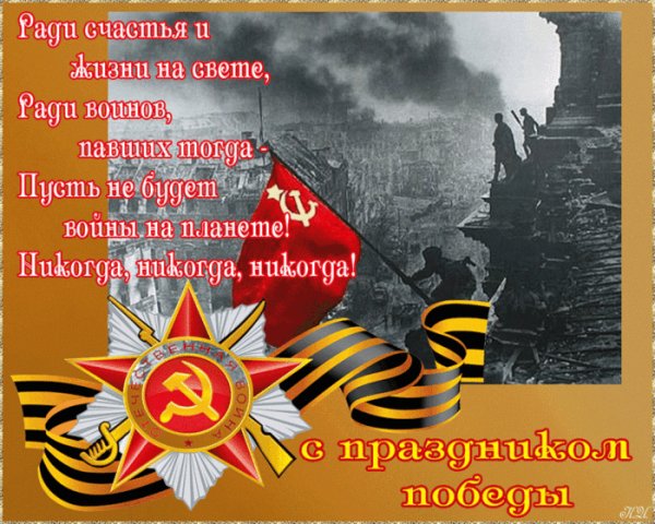 IMG 20160509 224857 0