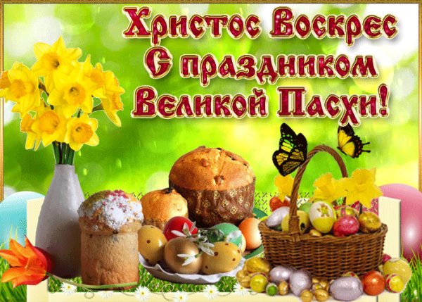 file_96591839