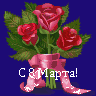 С 8 Марта