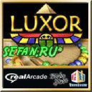 Luxor