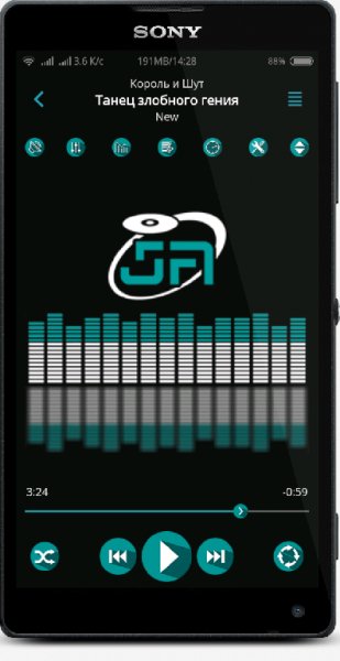 JetAudio 7.2.4 MaterialDesign mod