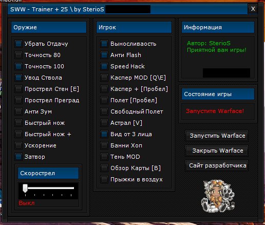 31.01.2014