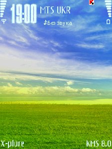 Blue sky