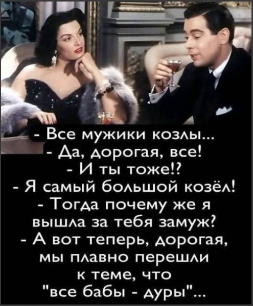 file_101896242