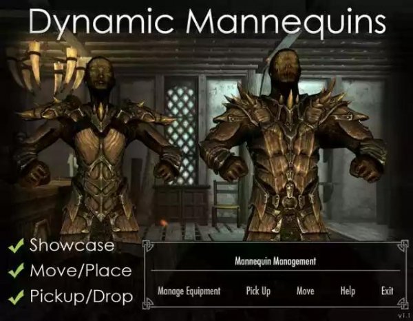 Манекены Белетора-Advanced Mannequins