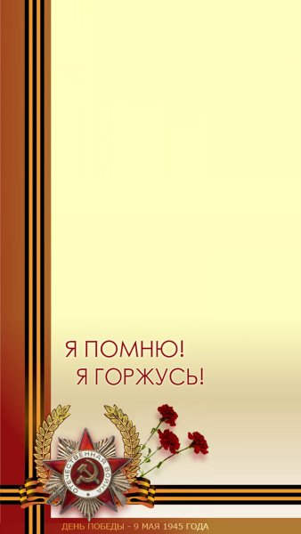 file_62942343