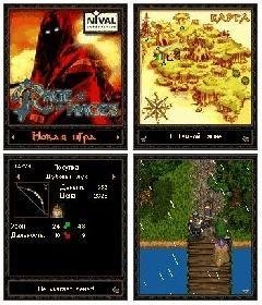 Allods Hack s40 240x320 Rus