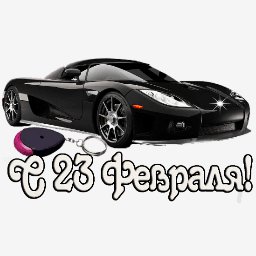 getImage(744)