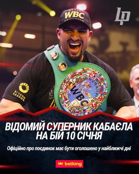 FB IMG 1762188147700