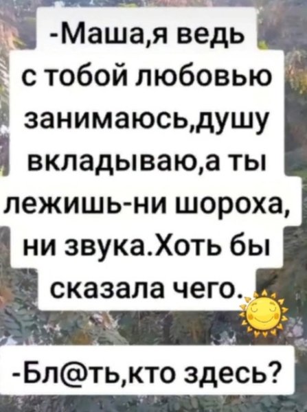 file_97984120