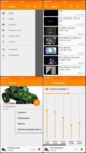 VLC-1.9.6 arm