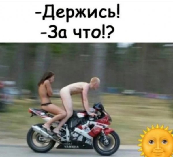 file_102488857