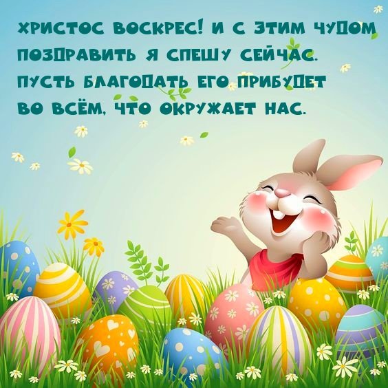 file_90294262