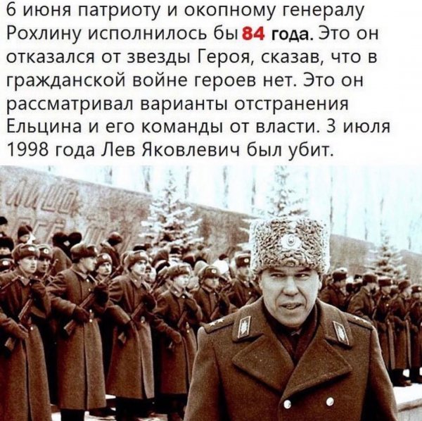 Просто убрали