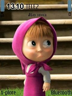 Masha v pechali