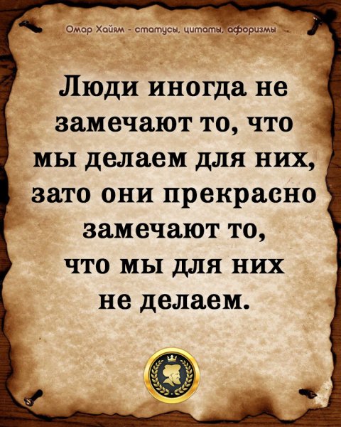 IMG 20250406 094838