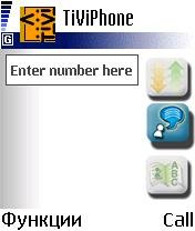 Sillyant.TiViPhone.v0.128a.S60.SymbianOS