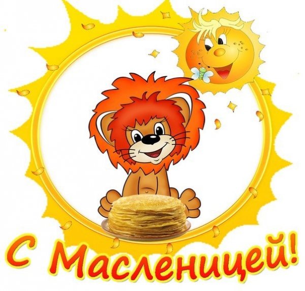 file_83952000