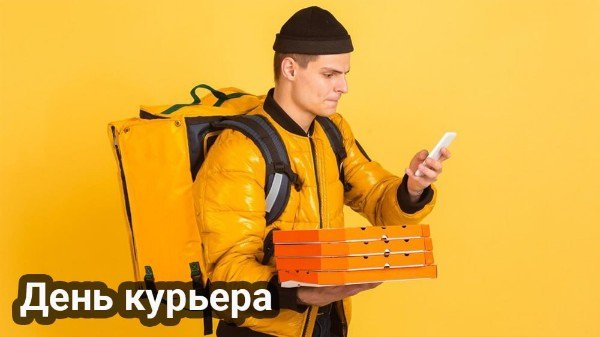 file_95329491