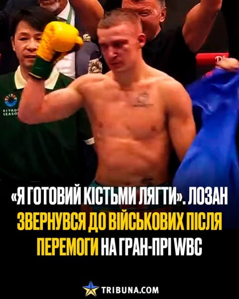 FB IMG 1755091221387