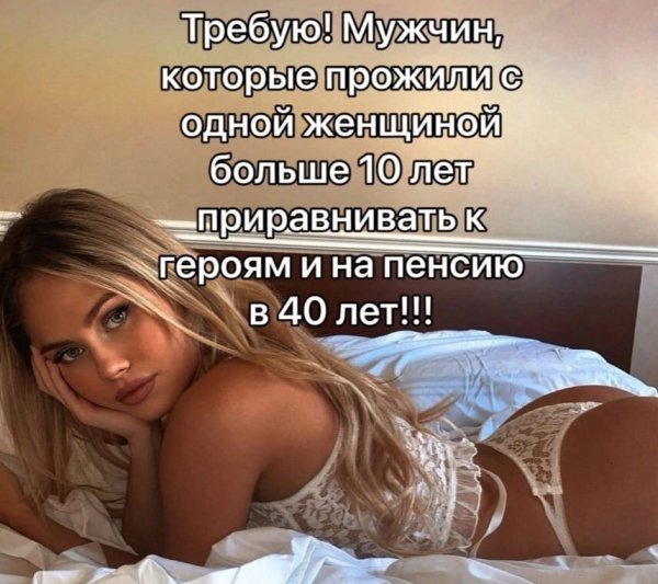 file_89929654